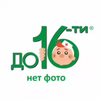 антипов