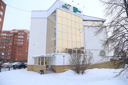 вип