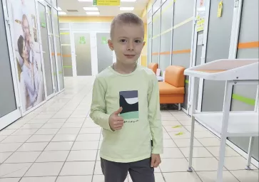 Дети