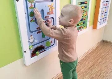 Дети